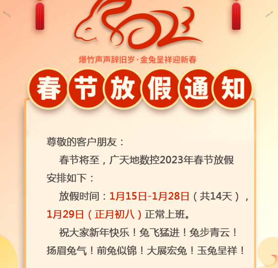 华体会-垂直腔面发射激光器(VCSEL)的技术发展方向