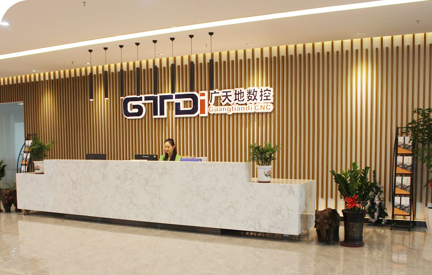 华体会电子数控